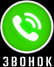 call