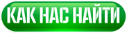 maps